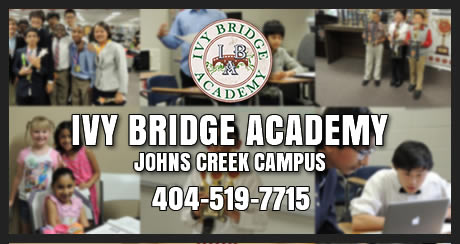 IBA Johns Creek Campus Side