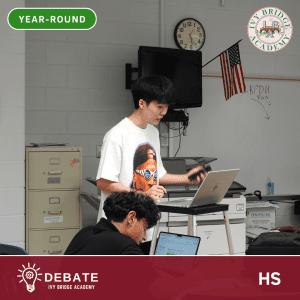 Year-Round HS Debate Team