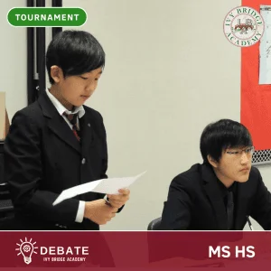 JV and Varsity Tournament [Online] (9/25-9/26/2026)